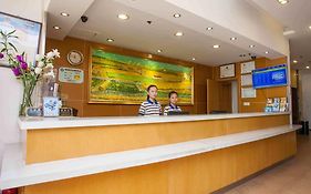 7Days Inn Yinchuan Xita Exterior photo