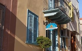 Hotel Nafplion 1841 Exterior photo