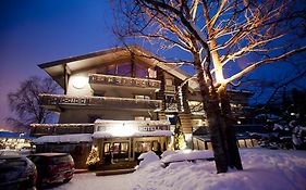 Skogstad Hotel Hemsedal Exterior photo