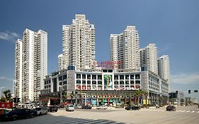 Skyer Gold Coast Hotel Changsha Exterior photo