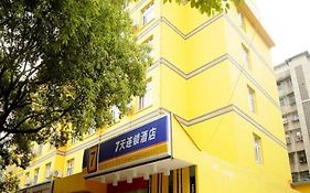 7 Days Inn Guiyang Police Department Yangmingci Metro Station Exterior photo