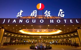 Jianguo Hotel Pekin Exterior photo