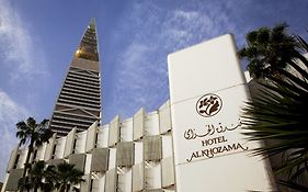 Al Khozama Hotel Rijad Exterior photo