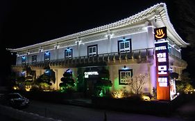 Hill Motel Gyeongju Exterior photo