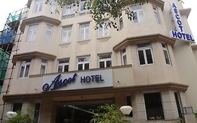 Ascot Hotel Bombaj Exterior photo