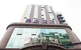 Hotel James Joyce Coffetel Guiyang Xingdao Exterior photo