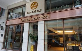 Oriental Lander Hotel Hongkong Exterior photo