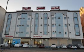 Aparthotel Zahrt Nadeen Tabuk Exterior photo