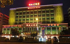 Kinson Hotel Foshan Exterior photo