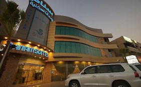 Sanam Hotel Suites - Rijad Exterior photo