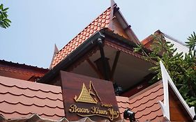 Hotel Baan Khun Ya Ayutthaya Exterior photo