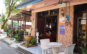 Sangjun Guesthouse Trat Exterior photo