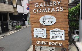 Gallery Compass Osaka Exterior photo