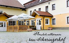 Hotel Fruehstueckspension Scharinger Hof Gilgenberg am Weilhart Exterior photo