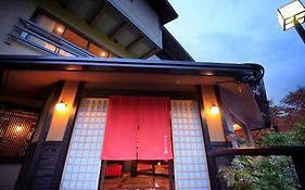 Hotel Yutorelo-An Hakone Exterior photo