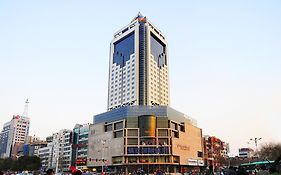 Landison Plaza International Hotel Zhenjiang  Exterior photo