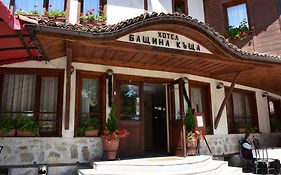 Family Hotel Bashtina Kashta Kopriwsztica Exterior photo