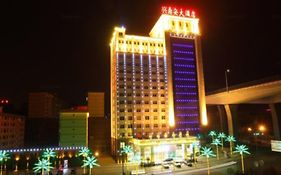 Xingdingan Hotel Xining Exterior photo