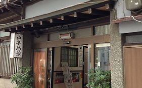 Hotel Yamamoto Ryokan Fukuoka  Exterior photo