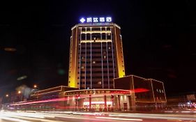 Yinchuan Kaida Hotel Exterior photo