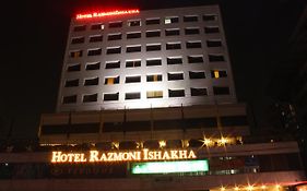 Hotel Razmoni Isha Kha International Dhaka Exterior photo