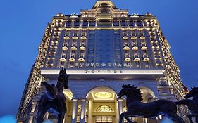 Hotel Sofitel Xining Exterior photo