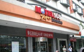 Motel 168 Guiyang Jiefang Road Inn Exterior photo