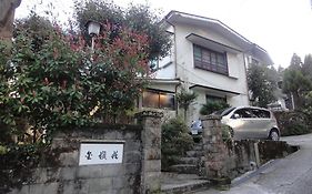 Hotel Kinreisou Hakone Exterior photo