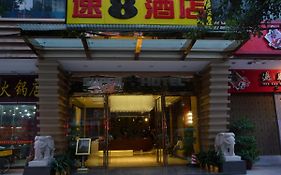 Hotel Super 8 Guangzhou Gangbei Road Foshan Exterior photo