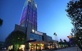 Empark Grand Hotel Guiyang Guiyang  Exterior photo