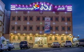 Aparthotel قصر روز ابها Abha Exterior photo