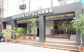 Dahshin Hotel Tajpej Exterior photo