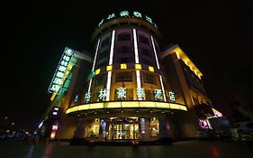 Greentree Inn Yinchuan East Beijing Road Branch Exterior photo