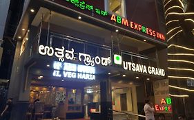 Abm Express Inn Bengaluru Exterior photo