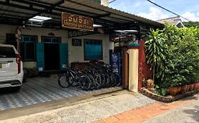 Vanvisa Guesthouse Luang Prabang Exterior photo