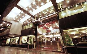 The Enterpriser Hotel Taizhong Exterior photo