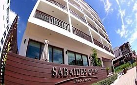 Sabaidee@Lao Hotel Wientian Exterior photo