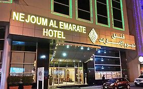 Hotel Nejoum Al Emarat Szardża Exterior photo