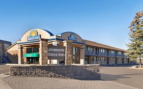 Days Inn By Wyndham Lethbridge Exterior photo