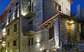 Hotel Xenonas Iresioni Arachova Exterior photo