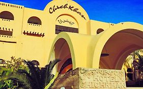Chich Khan Hotel Al-Hammamat Exterior photo