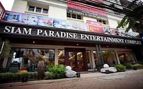 Siam Paradise Entertainment Complex Bangkok Exterior photo