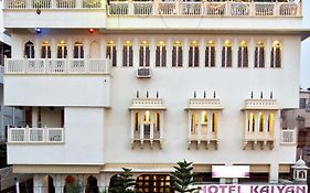 Hotel Kalyan Dźajpur Exterior photo
