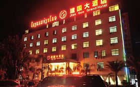 Jian Guo Grand Hotel Wientian Exterior photo