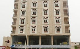 Aparthotel Al Noor Furnished Flats Salalah Exterior photo