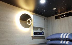 L'Etoile De Mer Mong Kok - Capsule Hotel Kowloon  Exterior photo