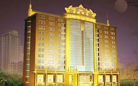 Holiday Dynasty Hotel Xining Exterior photo