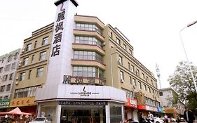 Lavande Hotel Yinchuan Beijing East Road Tourist Bus Station Exterior photo