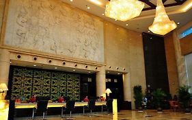 Nationality Hotel Guiyang  Interior photo