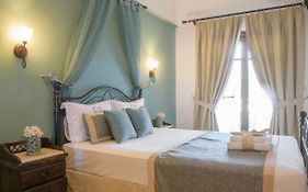 Hotel Apart Boutique Giorgos Amoliani Room photo